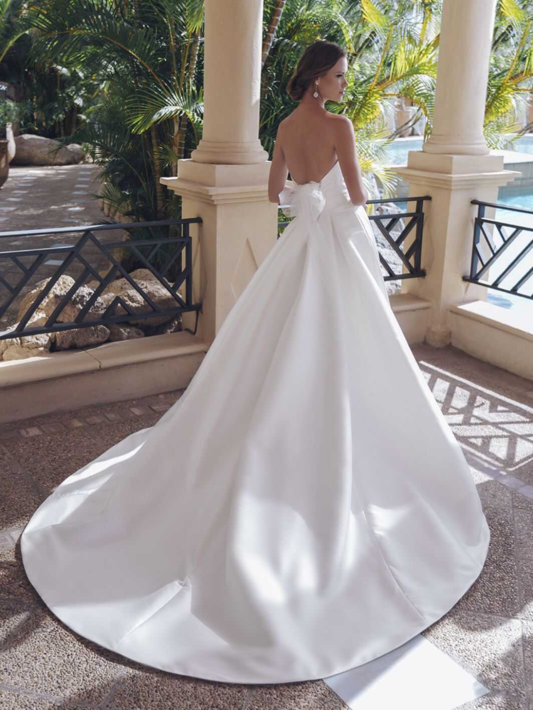 Sevilla Sevilla - Image 2